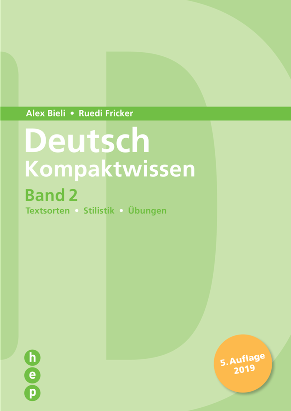 Deutsch Kompaktwissen Band 2: Arbeitsbuch Textsort